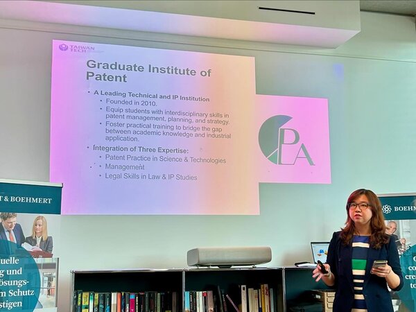 Internship in Germany 2024