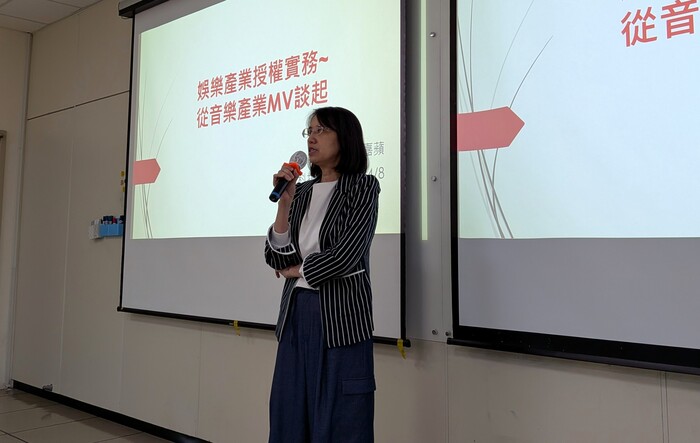 圖片說明