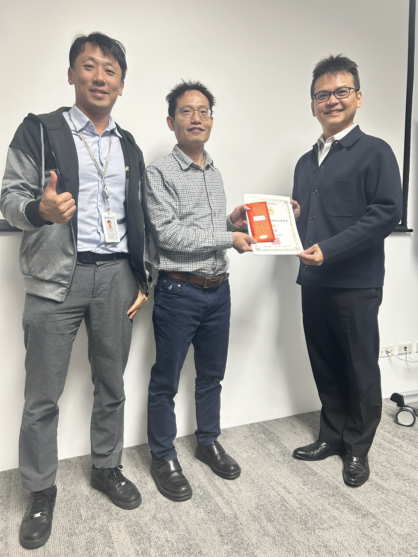 王志銘學長領獎圖片