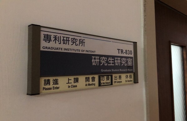 student research room