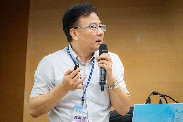 智慧局林希彥主秘演講