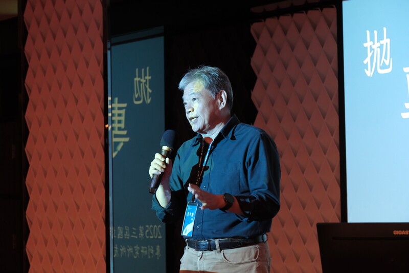 【本所消息】拋「專」引玉_2025年臺科大專利所第三屆所友會活動剪影圖片
