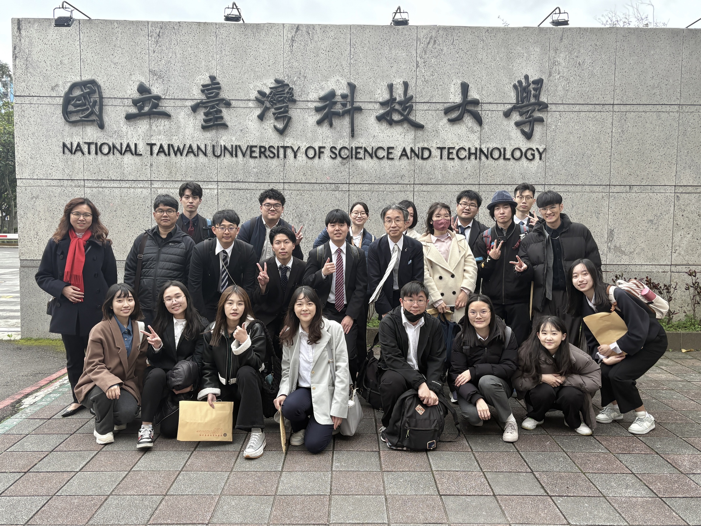【本所消息】2025年3月6-7日大阪工業大學知的財產學部至本所及智慧財產商業法院參訪!圖片