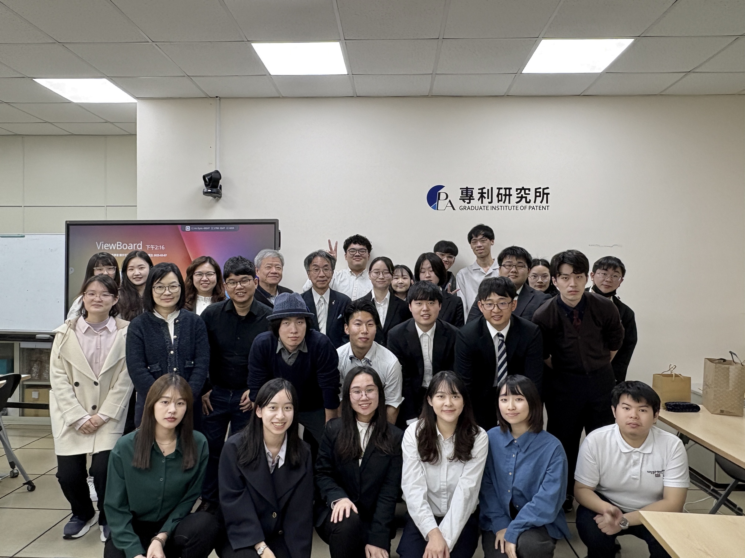 【本所消息】2025年3月6-7日大阪工業大學知的財產學部至本所及智慧財產商業法院參訪!圖片