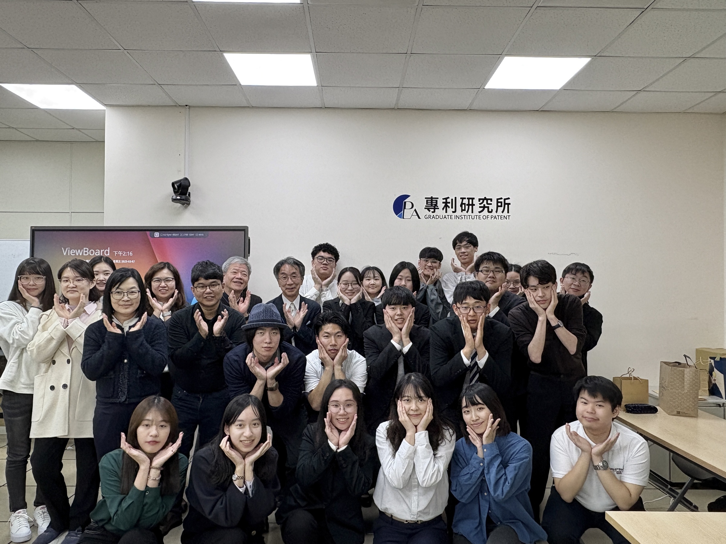 【本所消息】2025年3月6-7日大阪工業大學知的財產學部至本所及智慧財產商業法院參訪!圖片